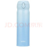 膳魔師（THERMOS）保溫杯純色不銹鋼輕量潮流漸變車(chē)載旅行女生禮物 JNL 海洋藍【316不銹鋼】500ml 曬單實(shí)拍圖