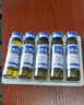 [金花]轉移因子口服溶液 10ml:10mg:300μg*5支 20盒裝 曬單實(shí)拍圖