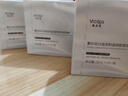 敷爾佳【諾獎實(shí)驗室】白池花籽盈潤舒肌乳液面膜 調節水油細膩肌膚 白池花3盒（共25g*15片） 曬單實(shí)拍圖