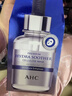 AHC面膜B5滋潤玻尿酸舒緩補水保濕ahc小安瓶精華面膜男女學(xué)生 玻尿酸補水面膜(1盒5片) 曬單實(shí)拍圖