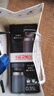 膳魔師（THERMOS） 【日本直郵】膳魔師真空隔熱保溫杯 高顏值配安全旋蓋防漏墊圈 JON-351 LFG葉綠色 350ml 曬單實(shí)拍圖