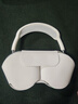 KPAY適用AirPods Max/Max2保護(hù)套蘋果耳機(jī)全套頭戴耳麥罩透明tpu外殼耳罩硅膠橫頭梁保護(hù)殼保護(hù)罩 耳機(jī)保護(hù)套裝【透明外殼+白色內(nèi)殼+白色懸梁】 曬單實(shí)拍圖