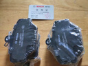 博世剎車片前片適用福特銳界林肯MKX航海家長(zhǎng)安CS95 0986T11159 曬單實(shí)拍圖