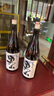 男山【中秋送禮】日本進(jìn)口清酒燒酒洋酒 尾張男山 日式米酒年貨送禮 男山 清酒1.8L 曬單實(shí)拍圖