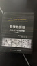 哲學的歷程:西方哲學歷史導論:第4版(第4版) 中國輕工業(yè)出版社 (美)威廉·F.勞黑德(William F.Lawhead) 著;郭立東,丁三東 譯 著 書籍 曬單實拍圖