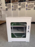 鼎啟平板充電柜學(xué)校USB接口手機集中充電柜會(huì )議室可移動(dòng)集中充電箱 50位平板電腦充電柜 常規款 曬單實(shí)拍圖