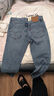 Levi's【商場(chǎng)同款】李維斯男士511修身錐形百搭牛仔褲 淺藍色 32 (32) 曬單實(shí)拍圖