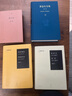 羅念生全集增訂典藏版全10卷 亞理斯多德詩(shī)學(xué)修辭學(xué)埃斯庫羅斯索?？死账箽W里庇德斯悲劇阿里斯托芬喜劇荷馬史詩(shī)伊利亞特世紀文景 曬單實(shí)拍圖
