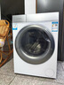 卡薩帝攬光大容量10公斤全自動(dòng)家用直驅變頻超薄白色家用滾筒洗衣機W2 洗衣機10kg C1 10W2ELU1 冰雪白 曬單實(shí)拍圖