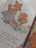 兒童逆商培養(yǎng)繪本全套10冊培養(yǎng)孩子高逆商繪本幼兒情緒管理書籍寶寶睡前故事書0-3-6歲書本幼兒早教 曬單實(shí)拍圖