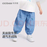 齊齊熊（ciciibear）[UPF180+涼感天絲]男童軟牛仔褲夏季寶寶褲子防蚊褲兒童薄 牛仔蘭 110 曬單實(shí)拍圖