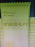辰至尚品100條濕毛巾獨立包裝商用一次性濕毛巾餐飲清潔濕巾企業(yè)會(huì )議毛巾 100條*四葉青款濕毛巾 23*23CM獨立包裝 曬單實(shí)拍圖