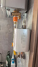 格威特全自動(dòng)增壓泵24V直流家用熱水器自來(lái)水GAW20-28數(shù)顯變頻加壓泵 曬單實(shí)拍圖