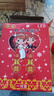 善揚結婚燈電子燈入伙燈喬遷燈家有喜事家用喜燈子孫燈床頭燈長(cháng)明燈 雙囍喜燈/對（電池款） 喜慶喜燈/子孫燈/喬遷燈 曬單實(shí)拍圖