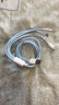 吉格頓120W三合一充電器線(xiàn)快充一拖三手機數據線(xiàn)通用充電線(xiàn)車(chē)載多頭適用華為蘋(píng)果ipad安卓多功能三頭 120W快充頭+1.2米三合一數據線(xiàn) 曬單實(shí)拍圖