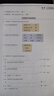 預科漢語強化教程系列 聽力課本1 曬單實拍圖