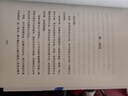 第一次（日本四位直木獎頂尖作家聯手，打造超有趣的短篇小說集?。?小說 曬單實拍圖