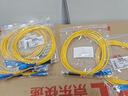 YOUYSI 光纖跳線 單模雙芯電信級SC-SC光纖跳線3米 單模雙芯LC-SC 2米 曬單實拍圖