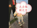 卡特兔童鞋兒童學(xué)步鞋春款毛毛蟲(chóng)機能運動(dòng)鞋軟底幼兒園跑步鞋防滑休閑鞋 米白藍 24 內長(cháng)14.5cm  腳長(cháng)13.6-14.2 曬單實(shí)拍圖