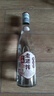 二麻二麻老酒館 館藏6號 濃香型白酒52度 四川純糧窖藏老酒光瓶酒送禮自飲 52度 500mL 6瓶 曬單實(shí)拍圖