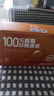 景碩100%純沙棘原漿30瓶正品新疆野生沙棘汁鮮果的功效與作用適合人群 三盒沙棘原漿【30瓶x50ml】0添加 曬單實(shí)拍圖