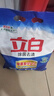 立白除菌去漬洗衣粉除菌率99.9%去除9大常見有害細(xì)菌去汗味煙味霉味 1.3kg除菌洗衣粉1袋（2.6斤裝） 曬單實拍圖