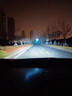 車燈熊13-21款長(zhǎng)安cs75led前大燈改裝PLUS遠(yuǎn)光近光霧燈超亮激光汽車燈泡 13-20款 長(zhǎng)安CS75PLUS【遠(yuǎn)近一體】2只 曬單實(shí)拍圖