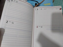 趁早2025薄本效率手冊軟抄本兩日一頁A5日計劃本日程本256頁高顏值辦公記事本筆記本子手賬-人生進階離火九運 曬單實拍圖