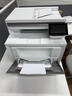 惠普（HP）M479dw/4303dw/fdw A4彩色激光打印機(jī)多功能一體機(jī) 雙面打印連續(xù)復(fù)印掃描有線無(wú)線大型家用辦公 4303fdw(打印復(fù)印掃描傳真+雙頻wifi) 曬單實(shí)拍圖