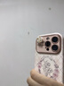 圣圖朗大視窗素描花朵適用iphone14新款蘋(píng)果15promax手機殼13創(chuàng  )意女款12春秋輕奢風(fēng)11高級感防摔保護套   【粉菱格素描花朵】 iPhone 15 Pro 曬單實(shí)拍圖