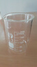 HUANQIUU 環(huán)球玻璃燒杯100 250 500 1000ml實(shí)驗(yàn)杯 透明帶刻度杯子 大小量杯高硼硅耐高溫 實(shí)驗(yàn)室用器材耗材 200ml 曬單實(shí)拍圖