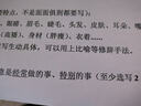 拓普達(dá)適用施樂S1810硒鼓S2110感光鼓富士施樂S2010鼓架S2011NDA套鼓S2520N成像鼓 標(biāo)準(zhǔn)版硒鼓【80000頁】原裝再生件 曬單實(shí)拍圖