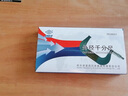 哈量外徑千分尺 300-400mm_0.01mm（鑲合金） 曬單實(shí)拍圖