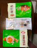 安井金麥流沙包 核桃包 廣式點心包子早餐速凍包子半成品小吃饅頭面點 核桃包 1包 360g 曬單實拍圖