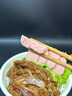 山林大紅上海山林海派方腿220g 午餐肉切片即食三明治火腿腸早餐 源頭直發(fā) 曬單實(shí)拍圖