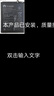 華為（HUAWEI）適用于華為榮耀mate8x9x10P20暢享9nova35麥芒6暢玩7c原裝電池 華為P9/P9青春版原裝電池 -366481 曬單實(shí)拍圖