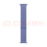 Apple/蘋果 46毫米淡藍紫色回環(huán)式運動表帶 蘋果手表表帶  適用于44/45/46/49毫米的Apple Watch 曬單實拍圖