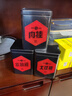 龍雀龍雀鐵罐裝肉桂/大紅袍/水仙種  70g/罐 非遺傳承工藝 中華老字號 大紅袍/水仙種/肉桂（70克*3罐） 70克/罐*3罐 曬單實拍圖