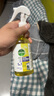葆沁洗衣機清潔消毒除菌液脫水機除菌洗衣機清洗劑滾筒洗衣機去污清潔 一瓶裝【試用裝】 曬單實(shí)拍圖