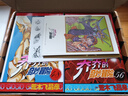 【贈精美貼紙+原畫明信片 無首刷贈品】喬喬的奇妙冒險漫畫 第五部 黃金之風(fēng) 全16卷 荒木飛呂彥著JOJO中文簡體版 新華書店旗艦店 正版正貨 新華書店 曬單實拍圖