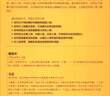 人物與視角：小說(shuō)創(chuàng)作的要素（創(chuàng)意寫(xiě)作書(shū)系） 曬單實(shí)拍圖