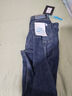英爵紳潮牌復古牛仔褲男士青年百搭微寬松哈倫彈力春秋新款錐形小腳褲 藍色 34 曬單實(shí)拍圖