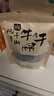 哈俏格（HAQIAOGE）云南麗江香格里拉大理特產高原風干牛肉干500g正宗手撕牛肉干小吃 原味500g 曬單實拍圖