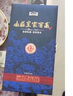 山莊皇家窖藏12 52度純糧食釀濃香型白酒整箱裝450ml*4酒水保價(jià)承德特產(chǎn)酒送禮 曬單實(shí)拍圖
