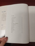【新華書店旗艦店】麥田里的守望者  殺死一只知更鳥  追風箏的人 守望之心 你當像鳥飛往你的山 【單本套裝可自選】 世界名著小說 你當像鳥飛往你的山【定價59】 曬單實拍圖