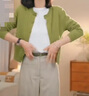 蔓爾依休閑褲女裝春季穿搭2025新款小香風(fēng)氣質(zhì)時(shí)尚針織開衫闊腿褲子套裝 綠色開衫+褲子 M 曬單實(shí)拍圖