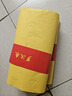 皇柒紙錢燒紙清明節(jié)祭祀用品掃墓祭奠紙中元節(jié)寒衣節(jié)祭祖上墳套裝? 曬單實(shí)拍圖