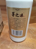 董事長(cháng)茅之運 典藏 53度醬香型白酒 500ml 廠(chǎng)家直供 2022年老酒 53度 500mL 1瓶 曬單實(shí)拍圖