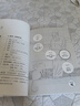 明朝那些事兒全套正版 當年明月 明朝歷史小說 通俗說史書籍 第一部 朱元璋從和尚到皇帝 增補版 曬單實拍圖