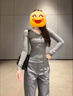 妙奕嘉長(cháng)袖v領(lǐng)t恤女新款潮流女士打底衫春秋上衣通勤風(fēng)洋氣緊身純欲辣妹 灰色性感蕾絲花邊內搭 XL 【建議115-125斤】 曬單實(shí)拍圖